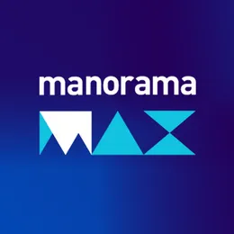 Manorama MAX